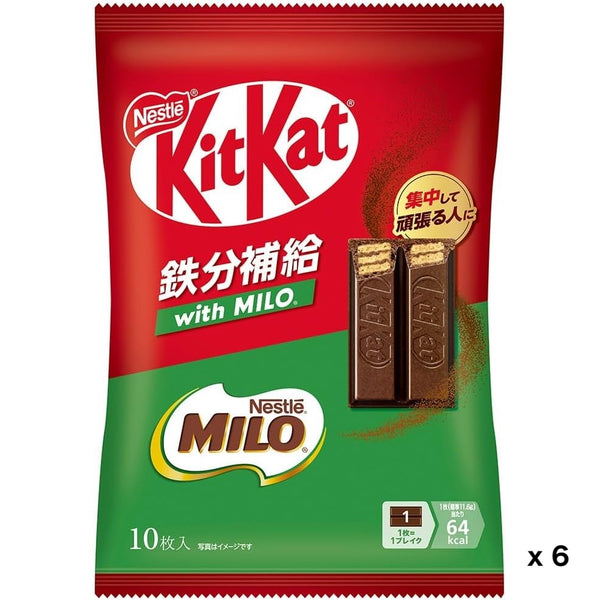 Kit Kat Mini Iron Fortification MILO Flavor 10 Pieces x 3 Bags Limited version Made in JAPAN - Tokyo Sakura Mall