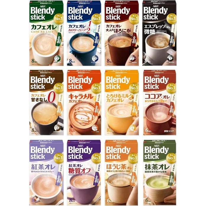 AGF Blendy Stick Drinking Comparison Set 12 Types Made in JAPAN - Tokyo Sakura Mall