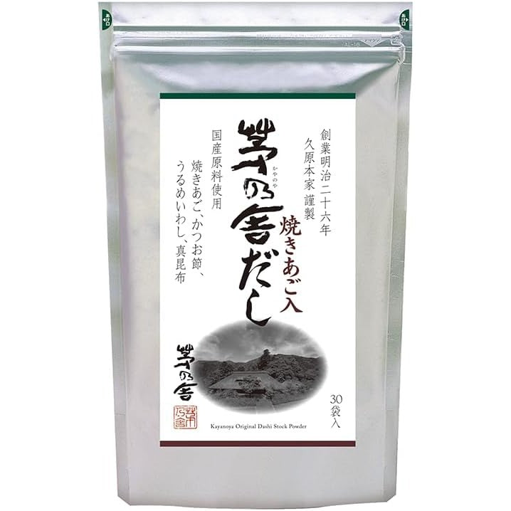 Kayanoya Dashi (8g x 30 packets) Roasted Flying Fish Ago Dashi Hakata Made in Japan - Tokyo Sakura Mall