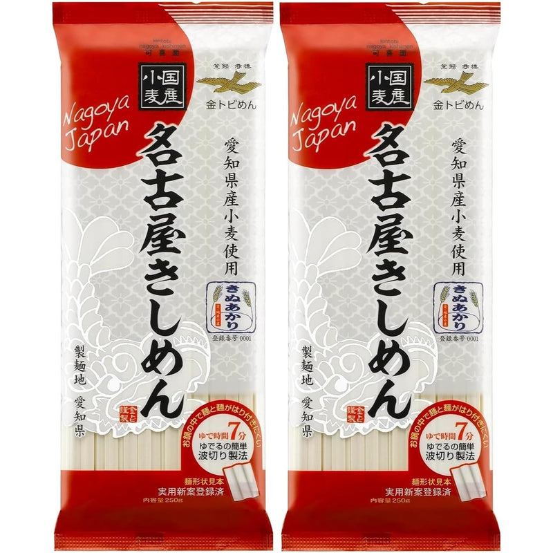 Special Sale! Nagoya Kishimen Healthy Soba Noodles (250g x 2 for Six Servings) Made in JAPAN - Tokyo Sakura Mall