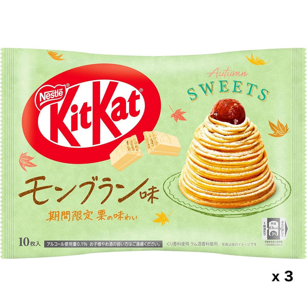 Kit Kat Mini Mont Blanc Flavor 10-Piece Pack (Set of 3) Limited version Made in JAPAN - Tokyo Sakura Mall