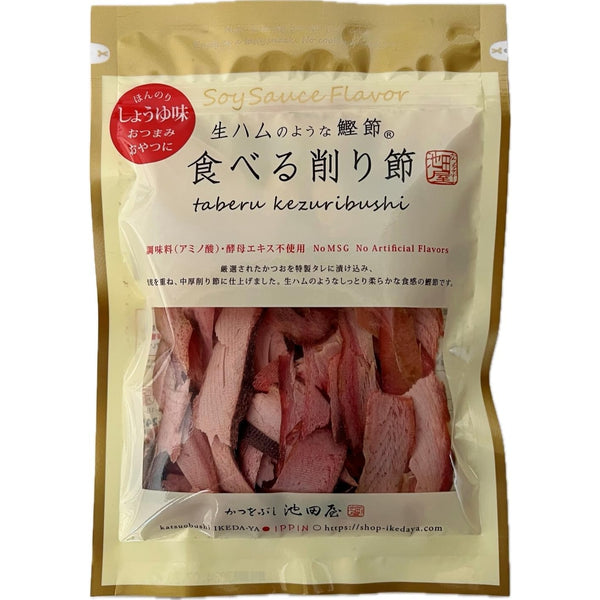 Katsuobushi Ikedaya Eat-in Bonito Flakes Like Prosciutto 70g Made in JAPAN - Tokyo Sakura Mall