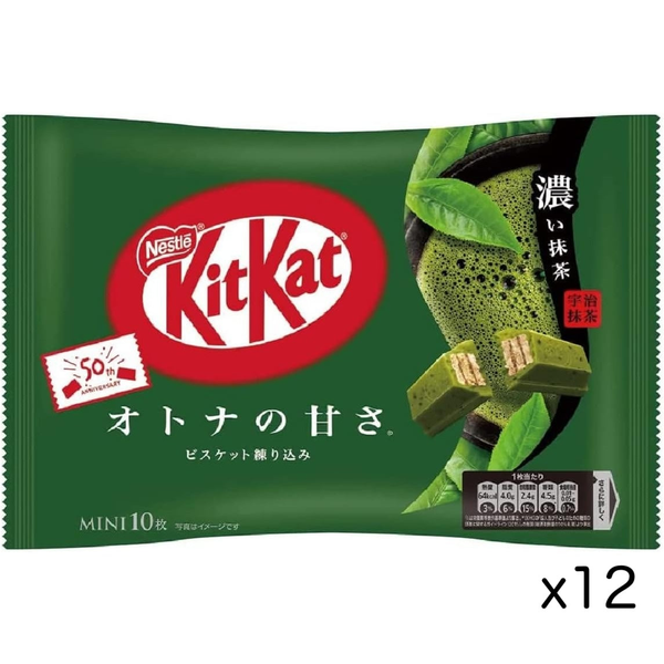 Nestlé Japon Kit Kat Chocolat Mini Matcha Noir 12 pièces x 12 sachets