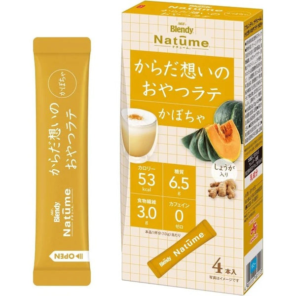 AGF Blendy Natume Latte with Body Feeling Latte Pumpkin 4 Stick x3 Boxes Made in JAPAN - Tokyo Sakura Mall