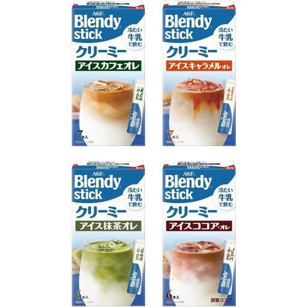 AGF Blendy Stick Drink with Cold Milk Café au Lait Tasting 4 Set Made in JAPAN - Tokyo Sakura Mall