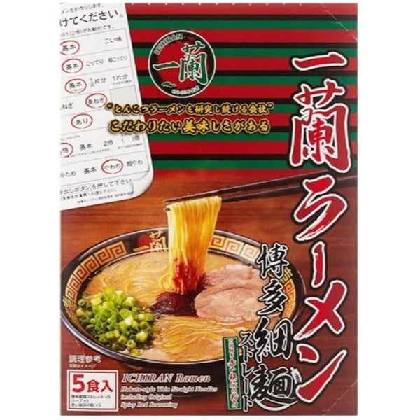 Ichiran Ramen Tonkotsu Hakata Style Straight Thin Noodles Red Secret Powder JAPAN - Tokyo Sakura Mall