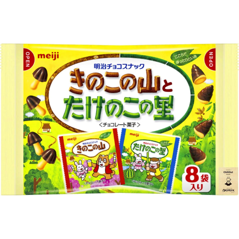 Meiji Mushrooms & Bamboo Shoot8 Bags Pack Japanese Chocolate Treats - Tokyo Snack Land