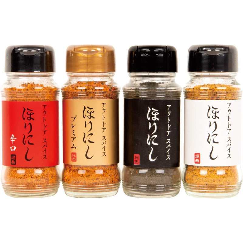 Outdoor Spice Hori Nishi 4-Bottle 4-Type Set Special Blend Made in JAPAN - Tokyo Sakura Mall