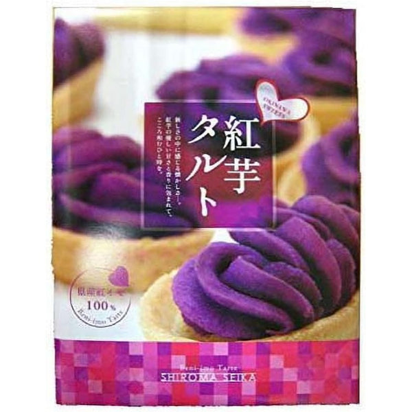 Okinawa Shiroma Seika Purple Sweet Potato Tart Beni-imo (12 Pieces) Made in JAPAN - Tokyo Sakura Mall