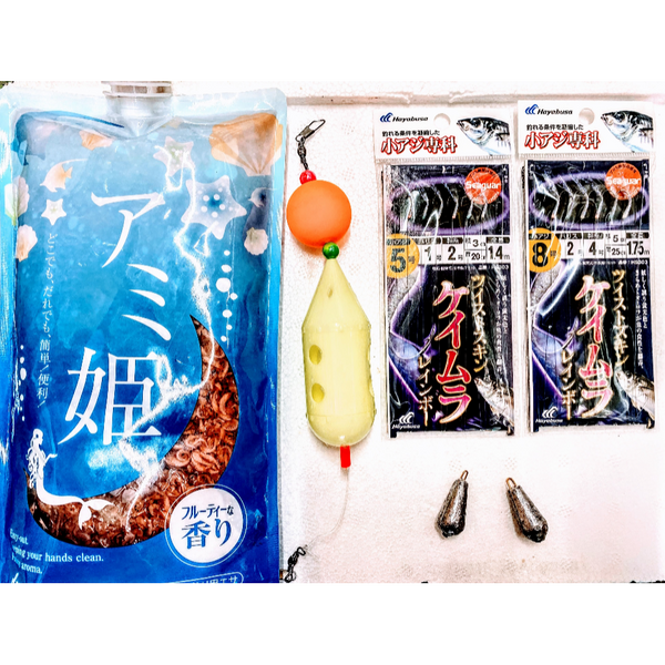 Fishing Bukkomi Sabiki Set Fluorescent color Rig Commonly Used for Catching Baitfish JAPAN - KURUMIRA