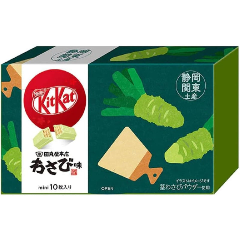 Kit Kat Mini Japan Shizuoka Limited Edition Tamaruya Wasabi Flavor - Tokyo Sakura Mall