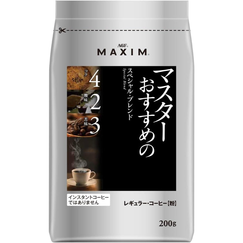 AGF Maxim Regular Coffee Master Recommended Special Blend 200 g JAPAN - Tokyo Sakura Mall