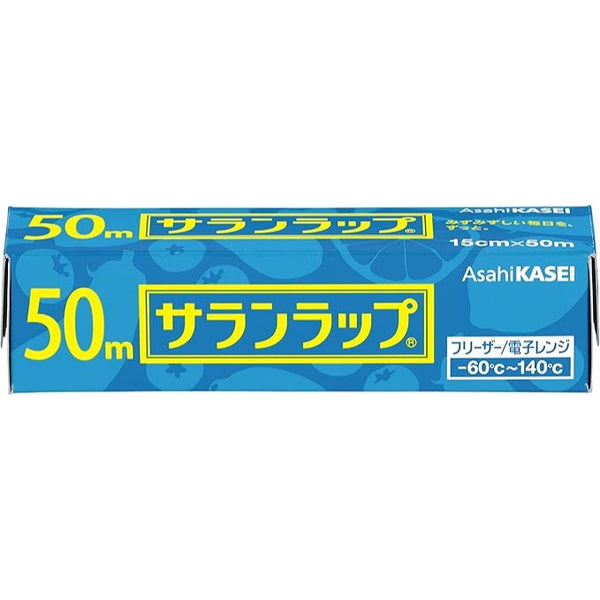 Asahikasei Saran Wrap 15cm×50m Made in JAPAN - Tokyo Sakura Mall