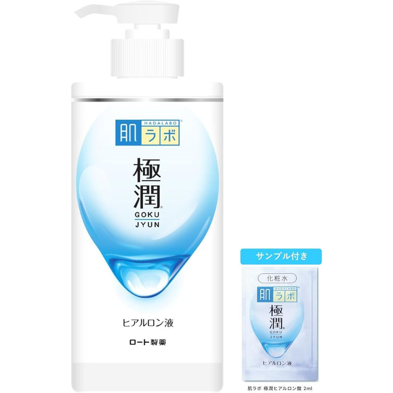 Hada Labo Gokujyun Hyaluronic Lotion Made in JAPAN Large Pump Type 400ml - Tokyo Sakura Mall