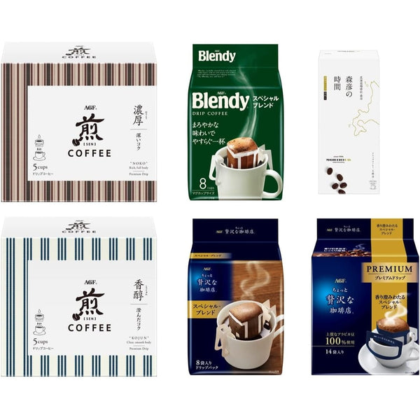 AGF Drip Coffee 6-Flavor Variety Set Mad in JAPAN  - Tokyo Sakura Mall