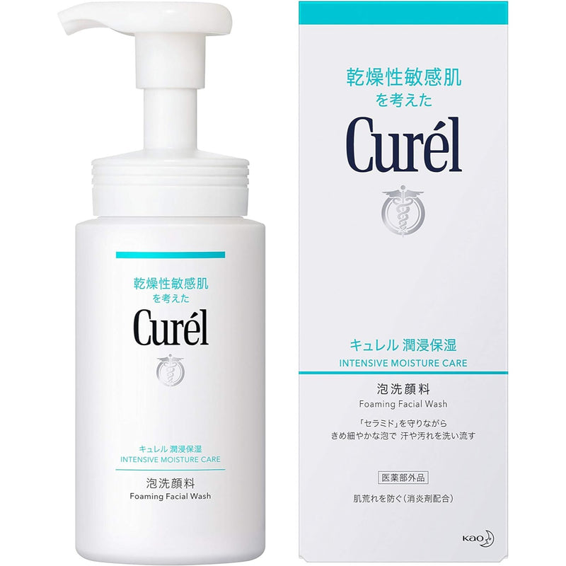 Curel Foam Facial Cleanser Alcohol-Free 150ml Made in JAPAN - Tokyo Sakura Mall