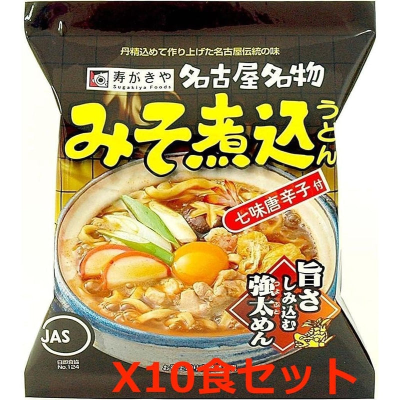 Sugakiya Miso Nikomi Udon 91g x 10 Servings Made in JAPAN - Tokyo Sakura Mall