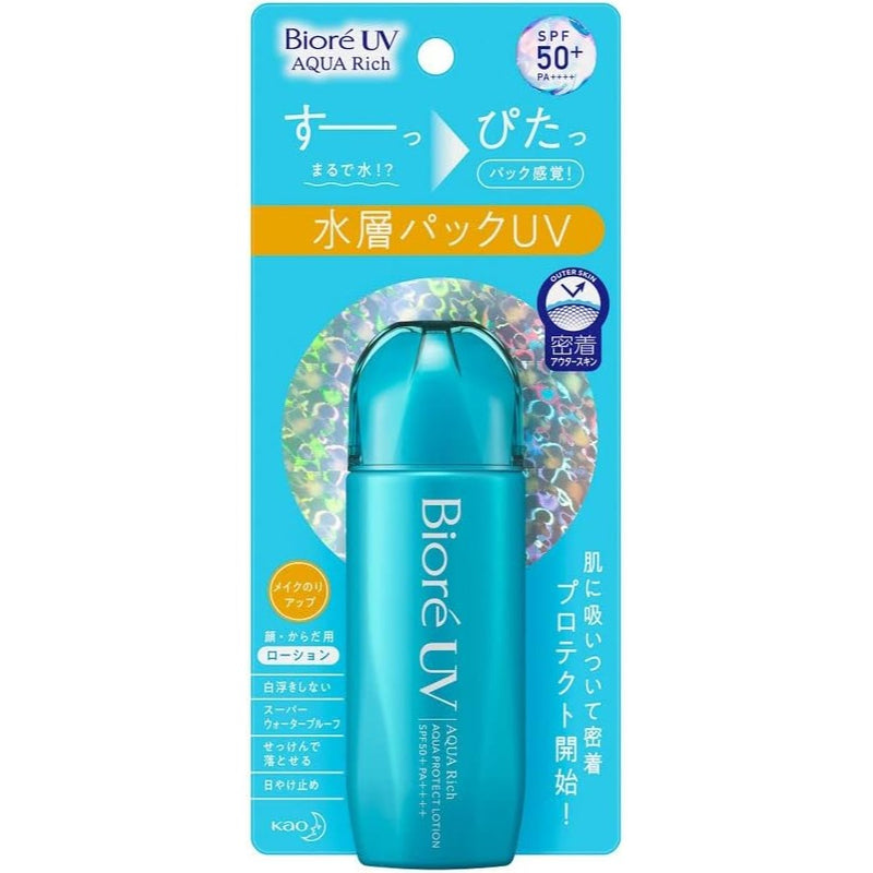 Biore UV Aqua Rich Aqua Protect lotion 70ml Made in JAPAN - Tokyo Sakura Mall