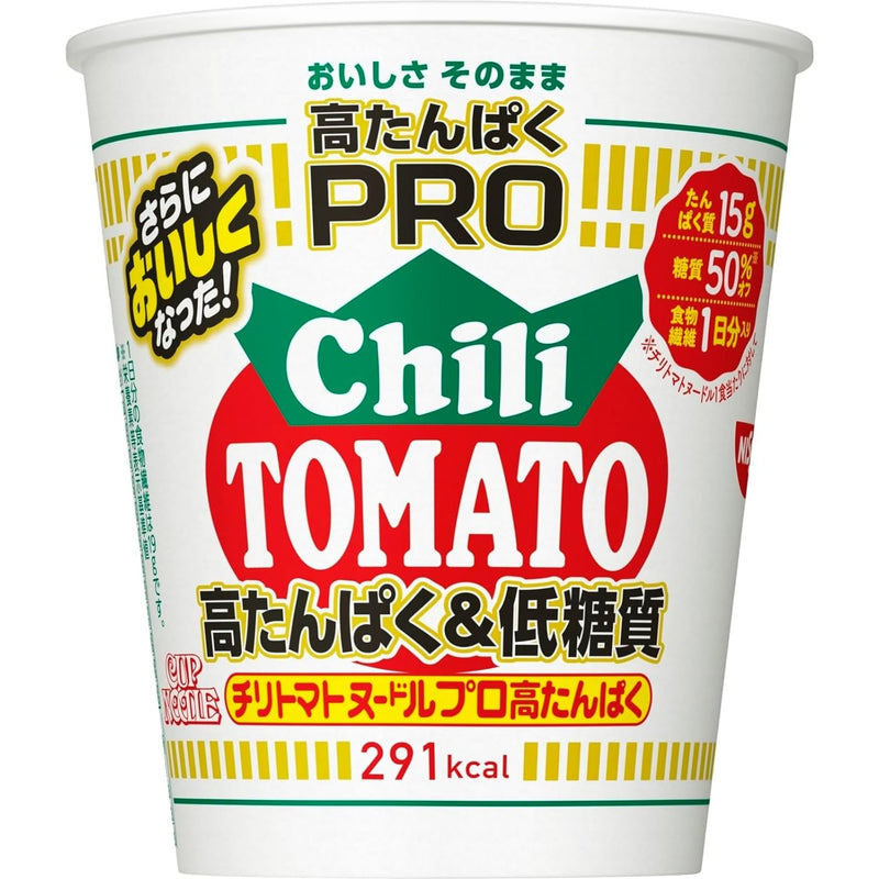 NISSIN Cup Noodle PRO High Protein & Low Sugar Chili Tomato 79g x 12 Packs Japan - Tokyo Sakura Mall