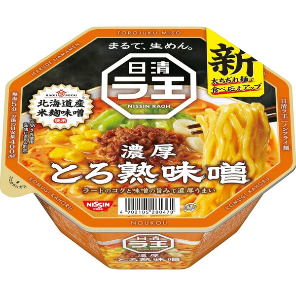 Nissin Raoh Sauce soja Porc 112 g x 12 pcs Nouilles Ramen instantanées Japon