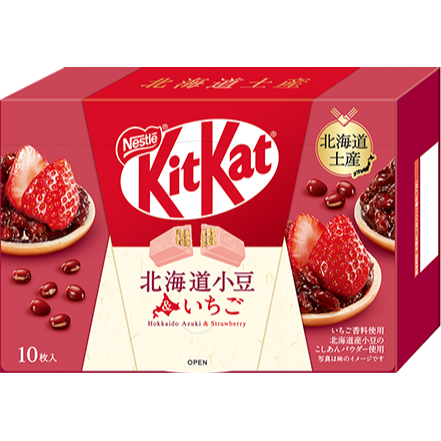 Kit Kat Mini 10-Pack Hokkaido Azuki & Strawberry Flavor Limited version Made in JAPAN - Tokyo Sakura Mall