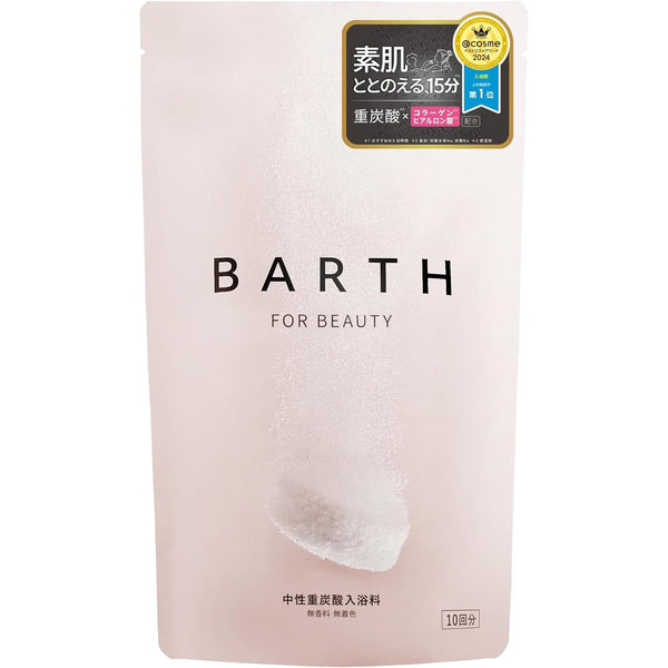 BARTH Neutral Bicarbonate Bath Additive BEAUTY – 30 Tablets (10 Baths) JAPAN - Tokyo Sakura Mall