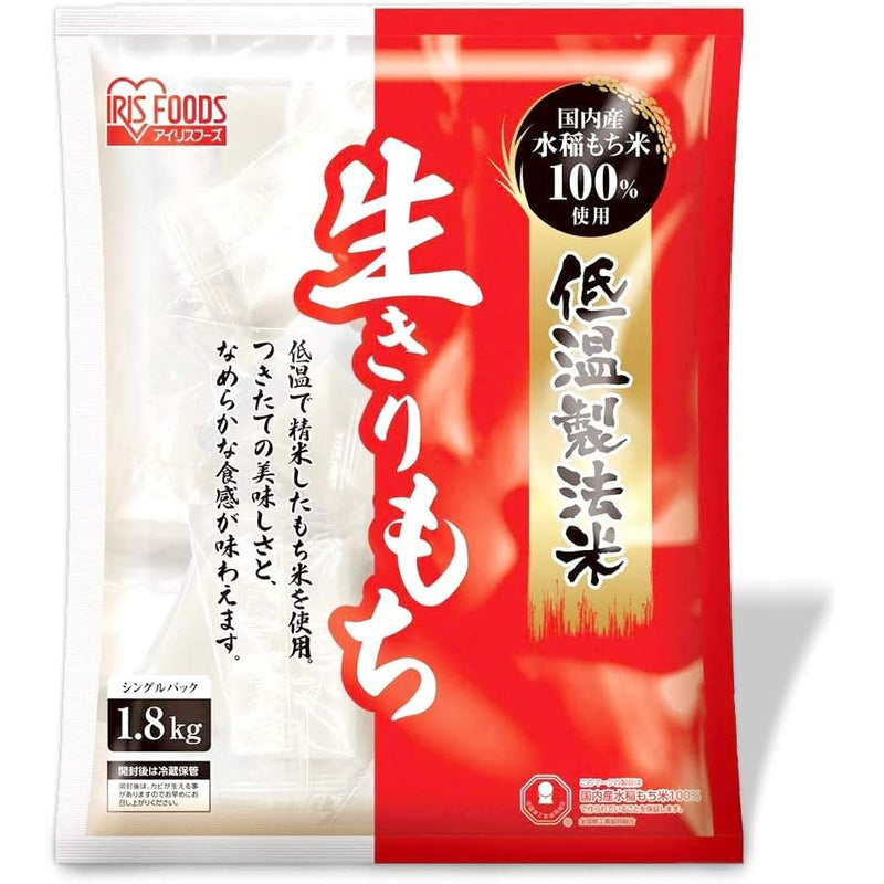 Kiri Mochi Individually Wrapped Made in JAPAN Rice 1.8kg - Tokyo Sakura Mall