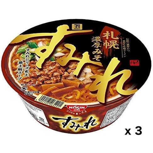 Nissin Instant Ramen Hokkaido Sapporo SUMIRE Rich MISO 143g x 3 Packs - Tokyo Sakura Mall