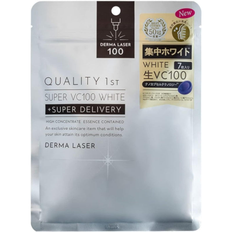 Derma Laser Super VC 100 White Mask Quality 1st  (7 sheets)Made in JAPAN - Tokyo Sakura Mall