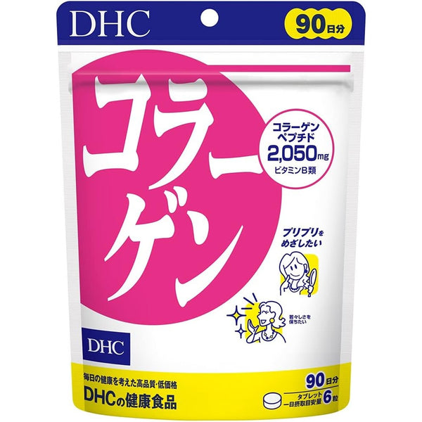 DHC Collagen Peptides 2050ml 90-Day Supply (540 Tablets) Supplement Made in JAPAN - Tokyo Sakura Mall