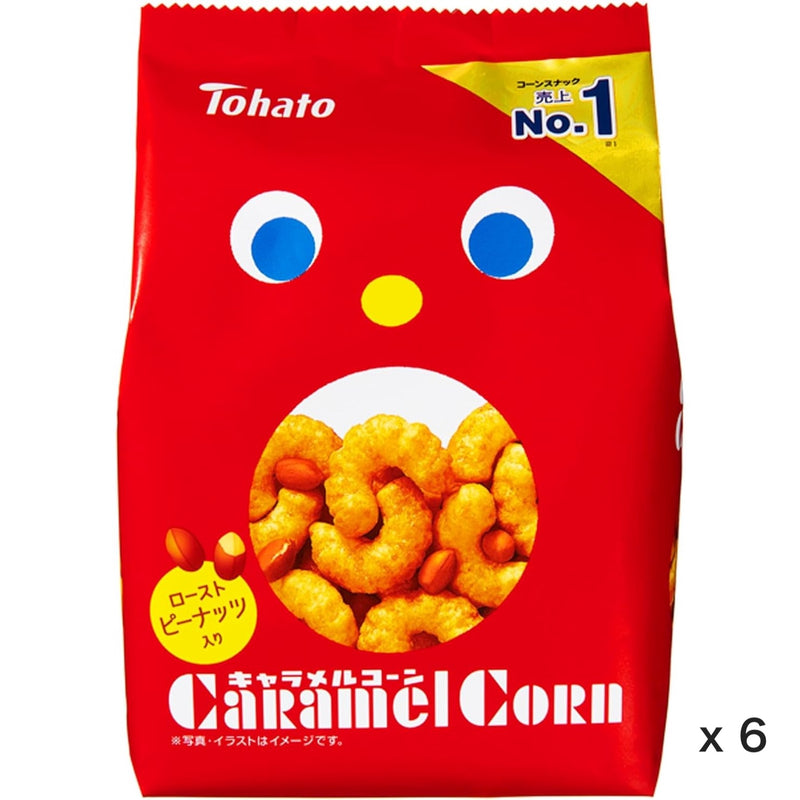 Tohato Caramel Corn with a delicious caramel coating 70g × 6 Bags Made in JAPAN - Tokyo Sakura Mall