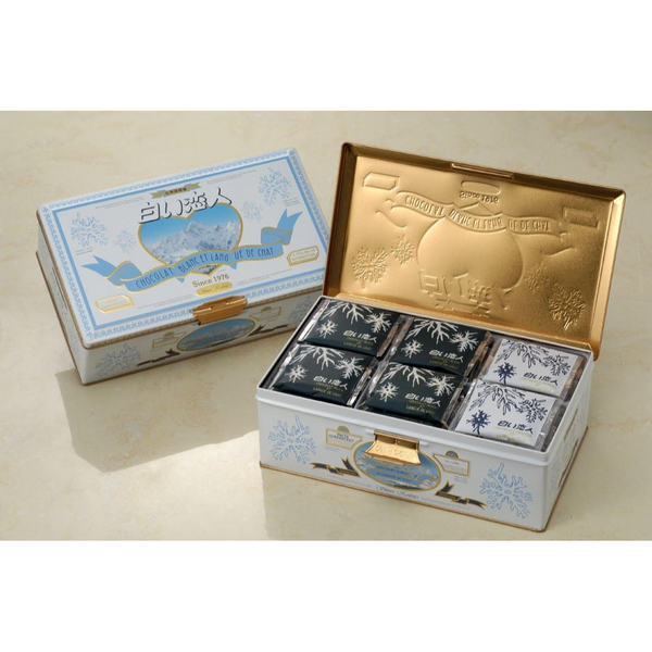 Shiroi Koibito White Lovers Sweets 18 paquets Biscuit au chocolat blanc Japon 