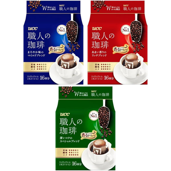 UCC Artisan Coffee Drip Coffee Comparison Assortment Set 48 Packs Japan - Tokyo Sakura Mall