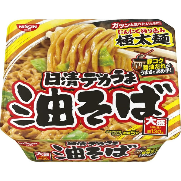 Nissin Foods Nissin Dekauma Abura-Soba Istant Noodle 157g x 12 Pack Japan - Tokyo Sakura Mall