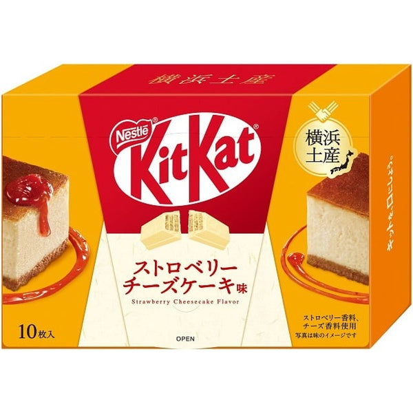 Kit Kat Mini Yokohama Strawberry Cheesecake Flavor 10-Pack Limited version Made in JAPAN - Tokyo Sakura Mall