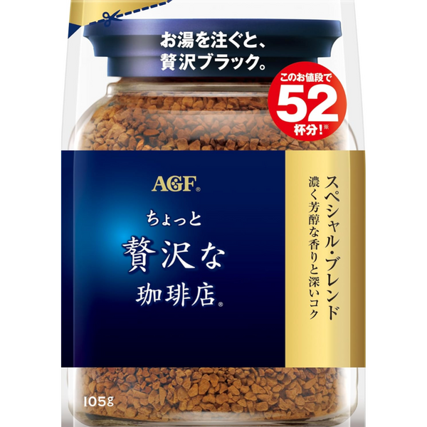 AGF A Bit of Luxury Coffee Shop Special Blend Bag 105g (52cups) Instant Coffee JAPAN - Tokyo Sakura Mall