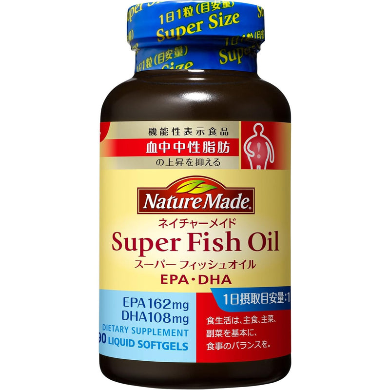 Otsuka Pharmaceutical Nature Made Super Fish Oil (EPA/DHA) 90 Tablets (90-Day Supply) - Tokyo Sakura Mall