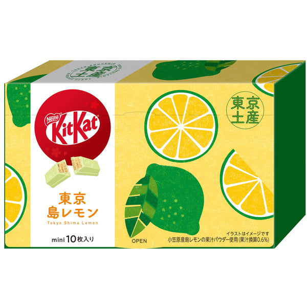 Kit Kat Mini Japan Limited Edition Tokyo Island Refreshing Lemon - Tokyo Sakura Mall