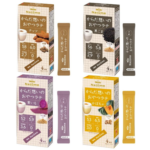 AGF Blendy Natume Healthy Snack Latte Nuts, Black Sesame, Purple Sweet Potato, Pumpkin 4-Flavor Tasting Set Powder Made in JAPAN - Tokyo Sakura Mall