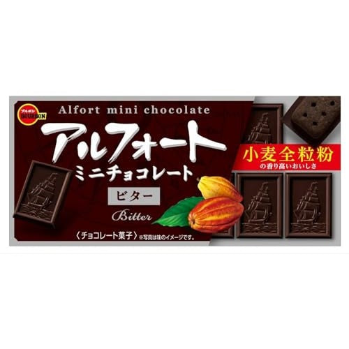 Bourbon Alfort Mini Chocolate Bitter 12 piece x 10 box Made in JAPAN - Tokyo Sakura Mall