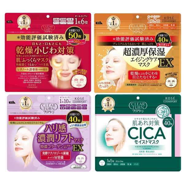 KOSE Clear Turn Face Mask (40-50 sheets) Made in Japan Select Your Preferred Type! - Tokyo Sakura Mall