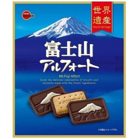 Bourbon Alfort Chocolate Fujisan Mt.Fuji Limited Edition Made in JAPAN - Tokyo Sakura Mall