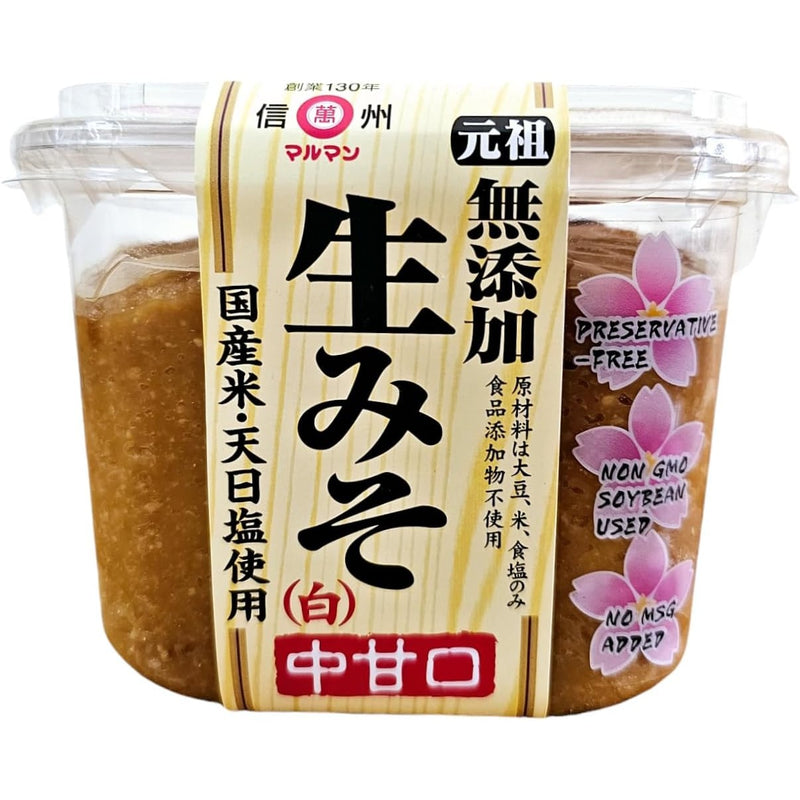 Maruman White Miso Live Yeast Additive-Free Made in JAPAN 750g - Tokyo Sakura Mall