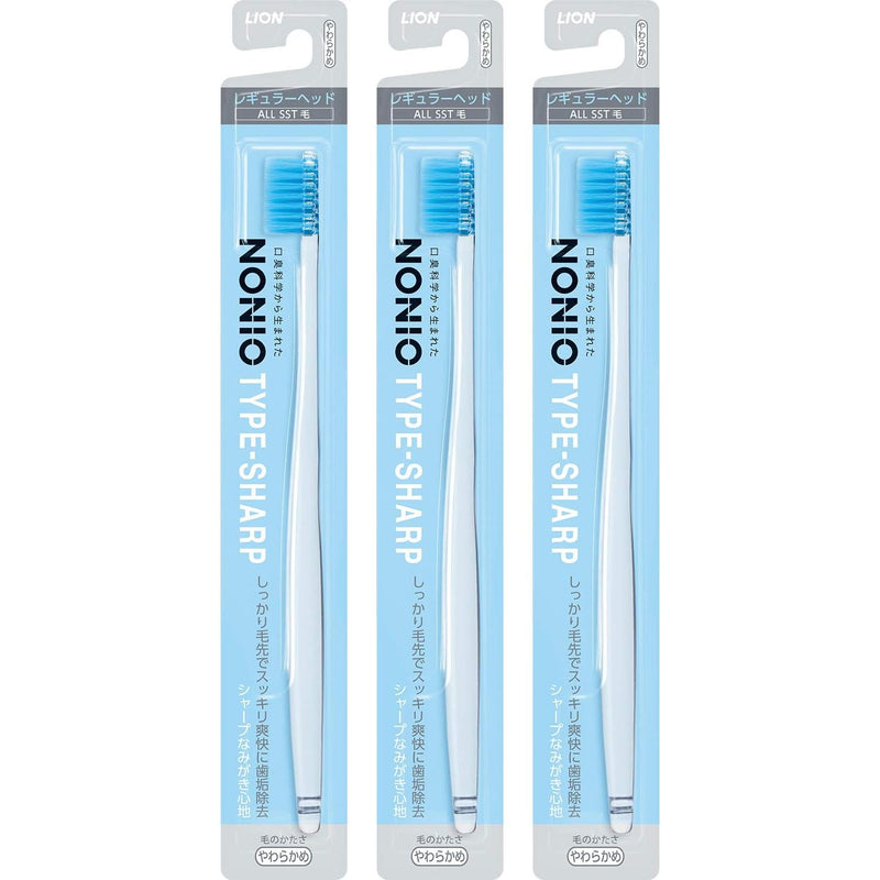 NONIO Toothbrush TYPE-SHARP Soft or Regular(Set of 3) Made in JAPAN - Tokyo Sakura Mall