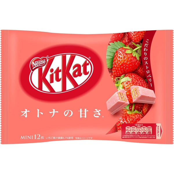 Nestle Japan Kit Kat Mini Sweet Adult Strawberry 12 Sheets x 12 Bags made in JAPAN- Tokyo Sakura Mall