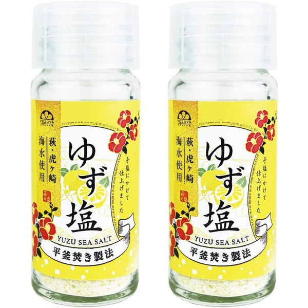 Yuzu Salt 25g x 2 Magic Salt Aromatic Yuzu Citrus Made in JAPAN - Tokyo Sakura Mall