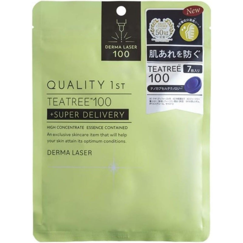 Derma Laser Super TEA TREE 100 Mask Quality 1st (7 Sheets) Made in JAPAN - Tokyo Sakura Mall