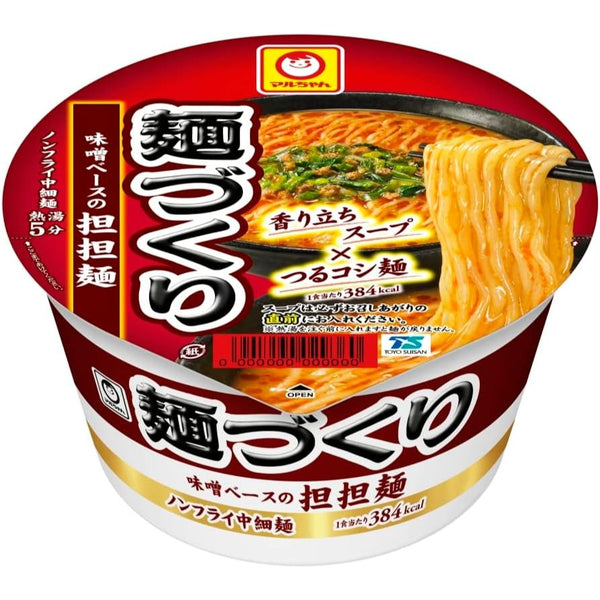 Maruchan MENZUKURI Tantanmen Nouilles Ramen instantanées 110 g x 12 paquets Japon