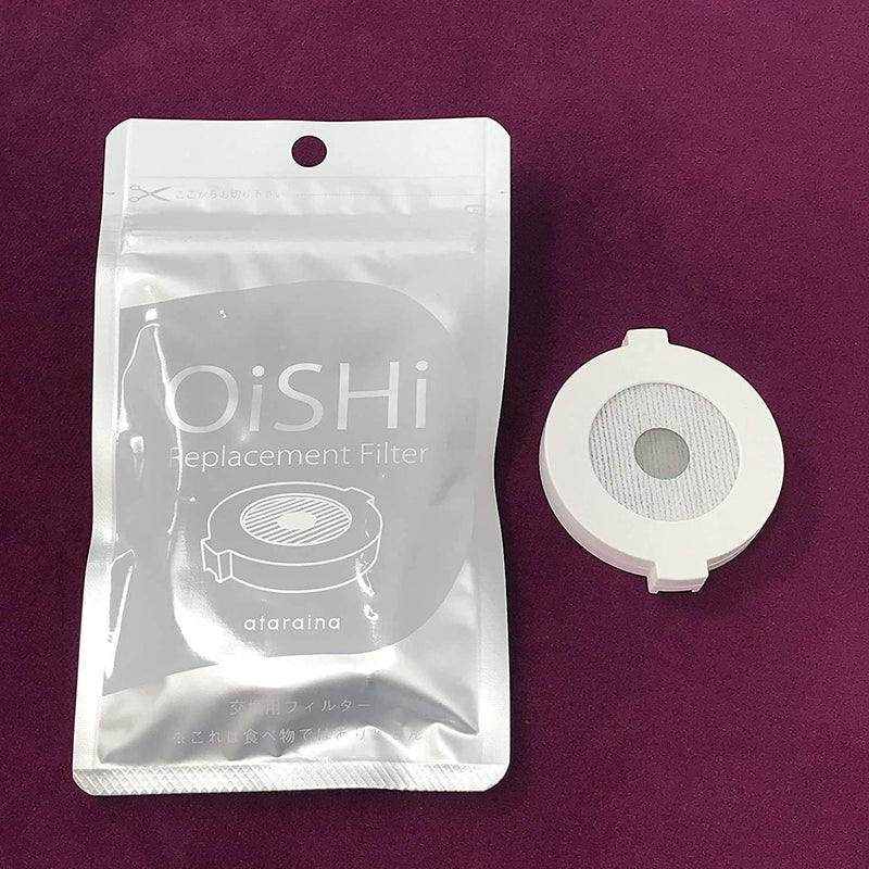 【FREE SHIP】Creative-Technology OiSHi Mini Air Purifier Made in Japan - Kawasaki City Store