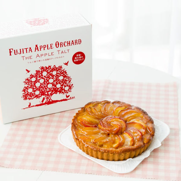 Blissful Apple Tart Baked in the Orchard by Fujita Kanko Apple Orchard Ibaraki Japan (Whole Size 10cm) - Kurumira Shop